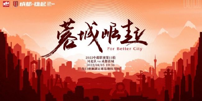 电影《二零零八》、电视剧《重塑》是以2008年四川地震为背景，真人真事故事改编的地震及灾后重建为题材的影视作品，同时也是中国首次在特殊时代、特殊背景之下以中国小人物为代表的集体英雄主义电影及电视剧